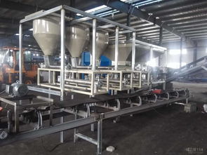 饲料生产 保障现代畜牧业的基石